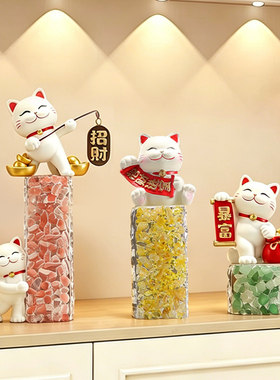 招财猫一家三四口摆件轻奢高档