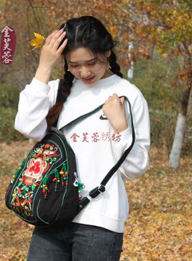 文创民族风双肩刺绣休闲手工布艺