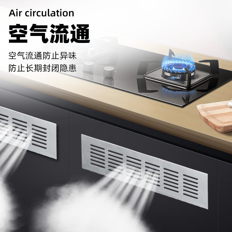 铝合金橱柜透气网装饰盖衣橱鞋柜子门通风散热网格排透气孔格栅,淘宝优惠券,粉丝福利购,淘宝优惠卷