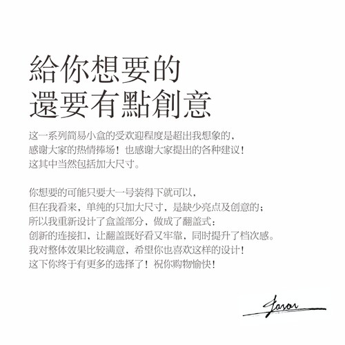 美刻烘焙包装饼干曲奇牛皮卡纸盒牛轧糖甜品慕斯蛋糕费南雪玛德琳 - 图0