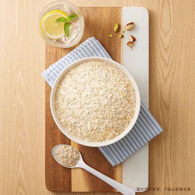 山姆会员店桂格牛乳燕麦片牛乳燕麦片40g*30包早餐冲饮即食代餐 - 图1