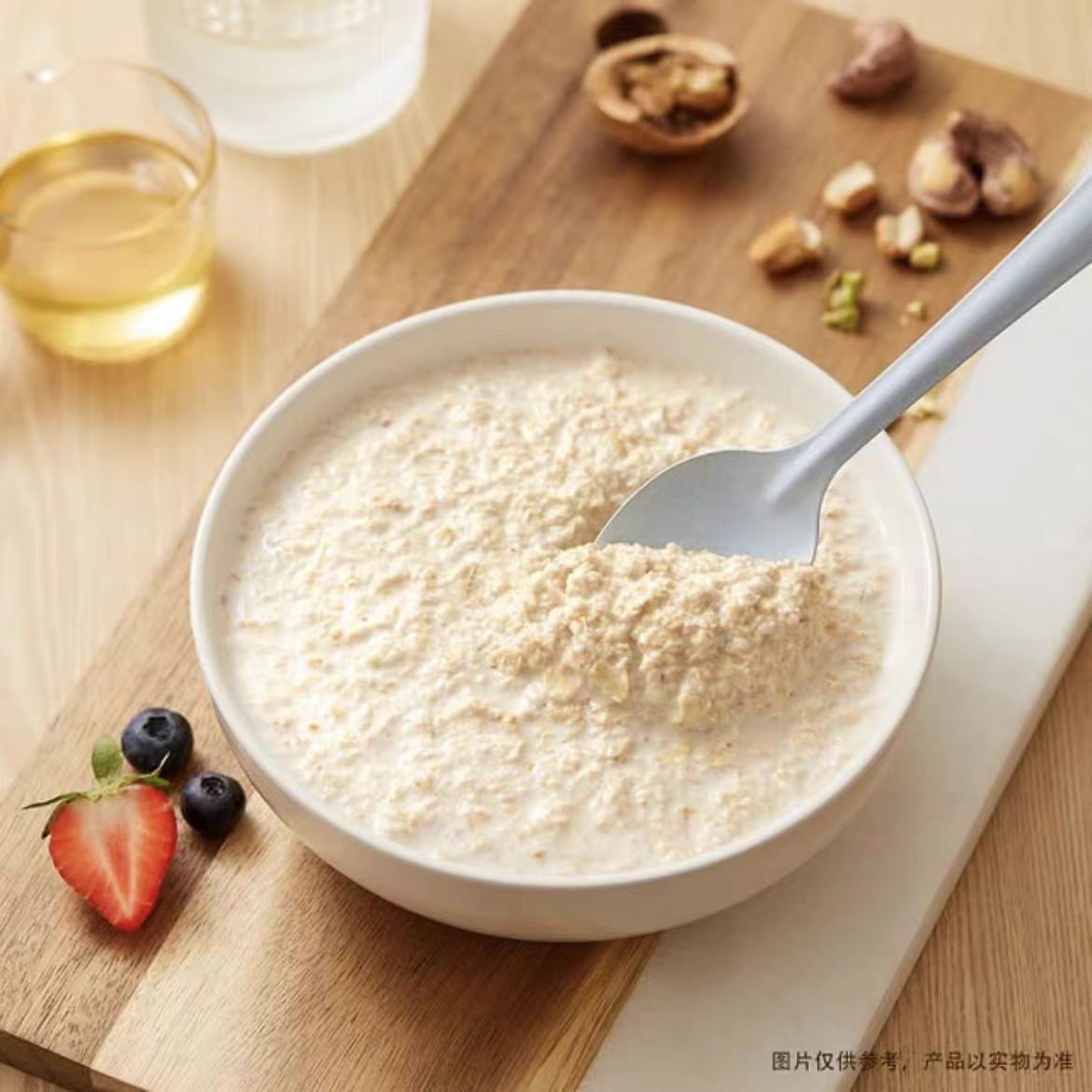 山姆会员店桂格牛乳燕麦片牛乳燕麦片40g*30包早餐冲饮即食代餐 - 图2