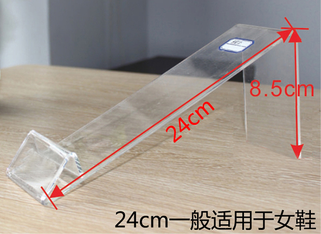 透明皮鞋展示架有机塑料亚克力鞋架休闲男鞋架鞋托货架凉鞋架加厚 - 图0
