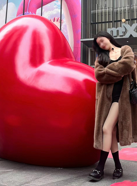 爱心告白户外玻璃钢雕塑