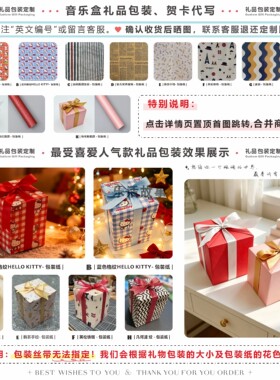 森活木趣音乐盒八音盒木质可旋转婚礼新婚结婚礼物送新人新娘闺蜜
