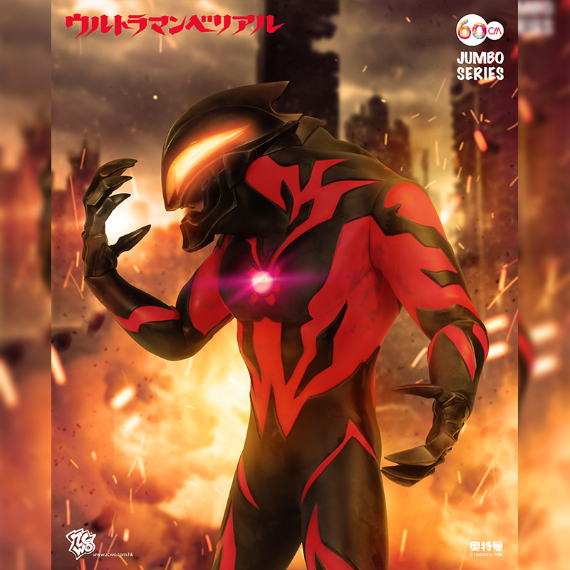 ZCWO正版 贝利亚奥特曼 超大号发光潮玩手办摆件动漫男生礼物玩具 - 图0