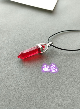 男女水晶好看好看非常好看