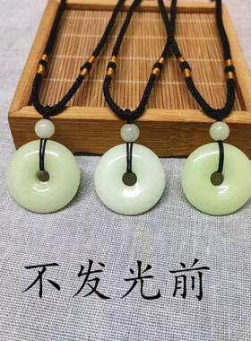 夜光平安扣吊坠发光项链情侣项链挂件男款女吊坠中秋节国庆节礼物