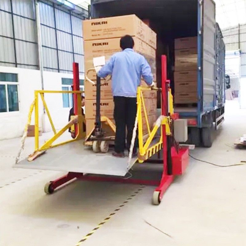 卸货平台高度调节板装车货物升降机集装箱货物提升机移动卸货平台,淘宝优惠券,粉丝福利购,淘宝优惠卷