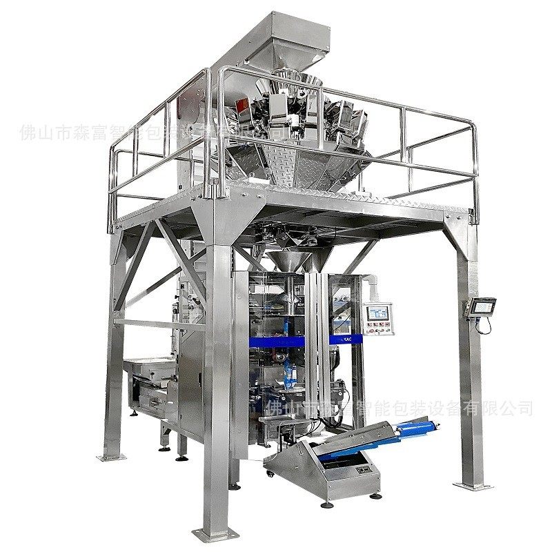 膨化食品高速包装机锅巴冲氮气称重包装机背封油炸食品虾条分装机,淘宝优惠券,粉丝福利购,淘宝优惠卷