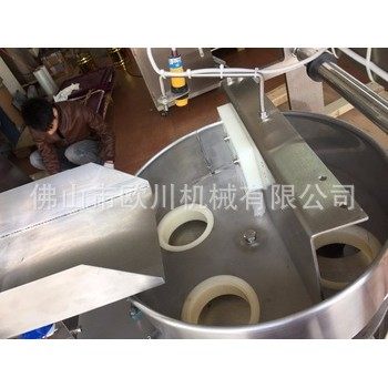 全自动小立式量杯小袋洗衣粉瓜子干果软糖包装机含打码机背封热销,淘宝优惠券,粉丝福利购,淘宝优惠卷