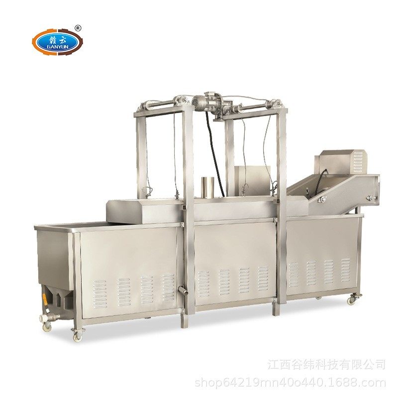 牌连续式油炸流水线大容量电加热薯条鸡柳狮子头温控油煎设备,淘宝优惠券,粉丝福利购,淘宝优惠卷