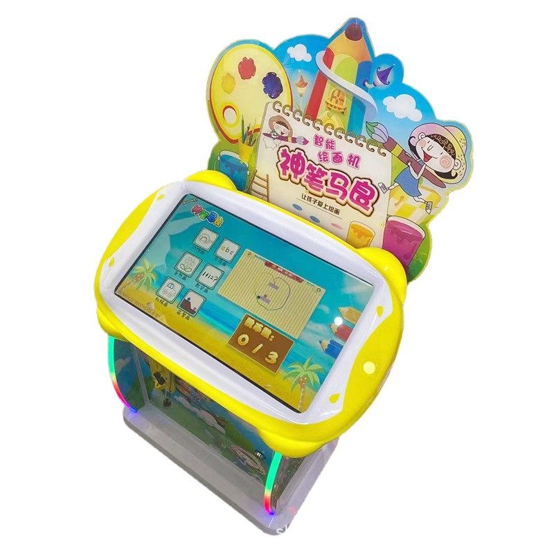 儿童乐园电玩城娱乐游戏触屏画画机益智早教幼儿绘画机室内游乐设,淘宝优惠券,粉丝福利购,淘宝优惠卷