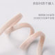 ສາຍບ່າ underwear invisible traceless ບາງ hook wide ສາຍ bra
