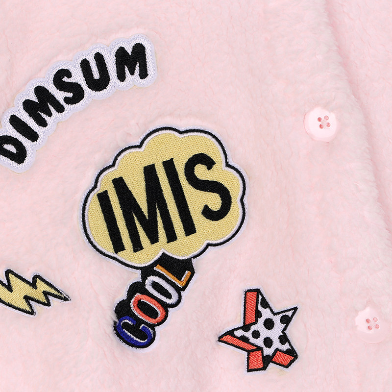 imis爱美丽秋冬小恐龙可爱带帽睡衣 爱美丽睡衣/家居服套装