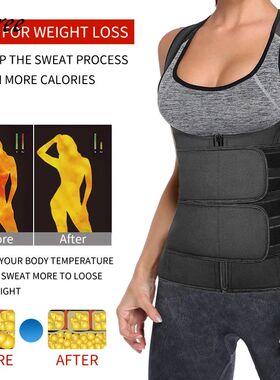 Qtree Waist Trainer Corset Neoprene Sweat Sauna Vest Women W