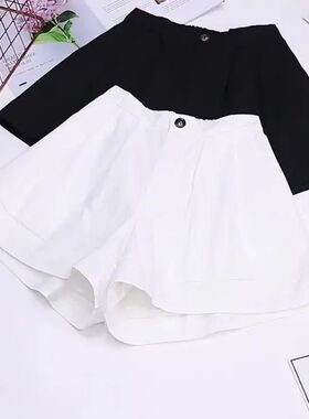Simple Fashion Solid Holiday Sexy Versatile Shorts Women's H