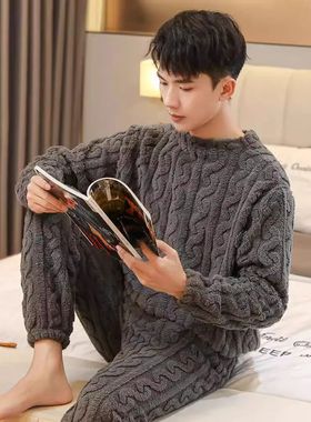 Autumn and Winter New Men's Couples Warm Pajamas Homewear Su