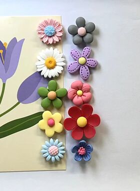 10-Piece Oval Kawaii Flower Fridge Magnets – Colorful & Str