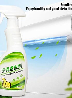 Coil Cleaner For AC Unit 500ml Foam Cleaner All Purpose Mult