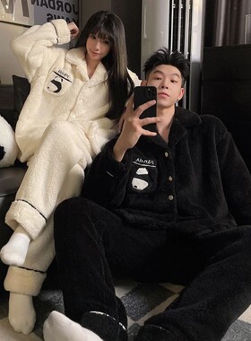 DAIMELU Panda cartoon couple pajamas women's autumn set wint