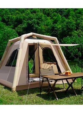 New Inflatable Tent for 2~3 People Sun & Rain Portable Campi