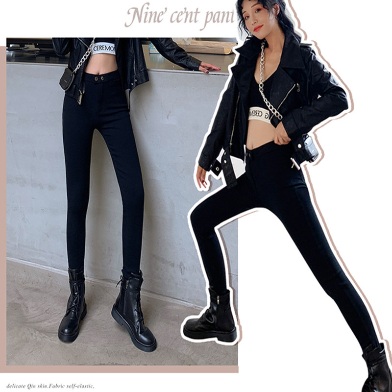 显瘦小猫魔术8.0春秋外穿打底裤 真禾打底裤