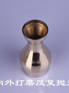 蒙山施食铜碗净水杯供养法器包邮