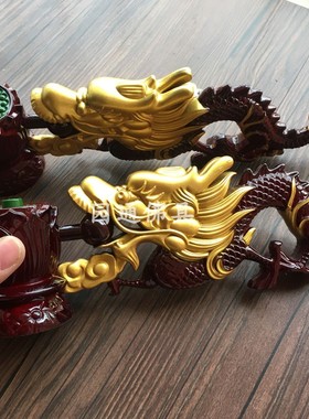 龙头仿红木树脂寺庙佛具