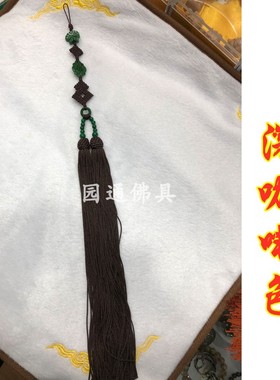 40cm手珠佛珠挂穗法王穗挂念珠穗佛流苏短背云玉石雕刻玉吊穗