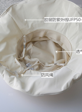 防晒渔夫帽女夏季百搭太阳帽