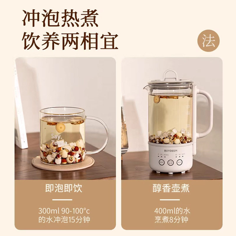 (中国邮政自有品牌)邮政农品五指毛桃茯苓茶饮官方旗舰正品三伏天去伏湿茶养生茶2HY