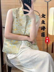 Шелковая ткань 非遗传承金织金鱼百分百真丝宋锦面料 国风马甲套装服装定制布料