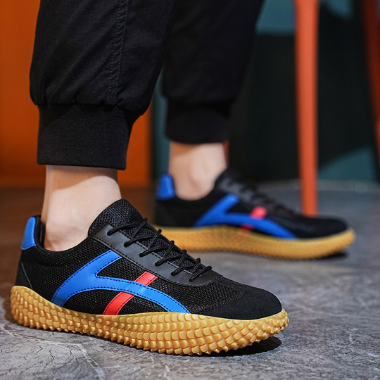 拔河鞋团体团队专用比赛防滑训练鞋耐磨排球运动鞋网球鞋男鞋女鞋