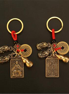 太岁化符2024年朱砂挂件本命年护