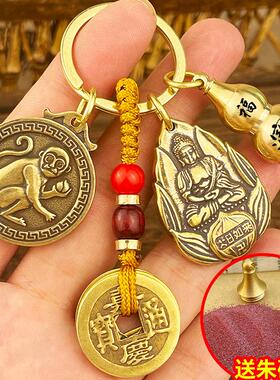 大势至菩萨吊坠男女属马的守护神