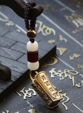 黄铜升官发财手把件吊坠摆件小棺