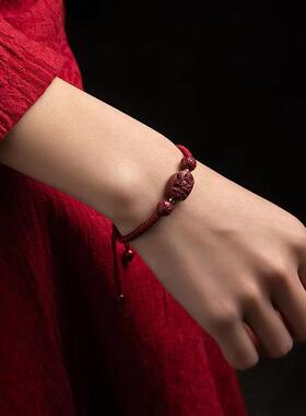 虚空藏菩萨属虎手链牛手绳12生肖