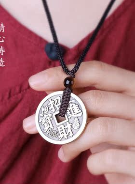 五路财神招财进宝赵公明吊坠项链