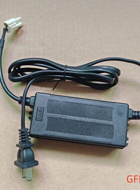 原装汉毅hanny240300E净水器纯水机24V3A电源适配器充电器线白色