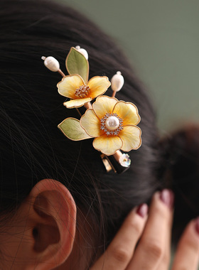 绒花檀木发簪黄色花朵