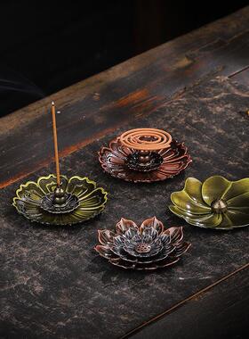 The alloy lotion flower in the oven inventor put a fragrance