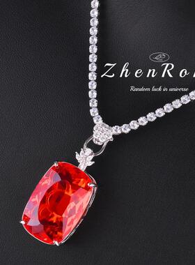 A 20-carat seal of the bluetopa stone hangs in Fantasia Papa