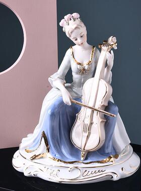 Its a set of TV cabinets in the Western Womens Room for mo