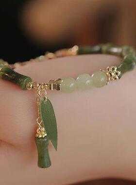 The new Chinese bamboo festival and the women's bracelets ha