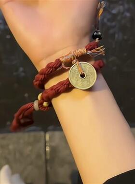 The same mountain ghost spends money on the chain of the nat