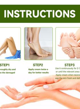Anti Drying Feet Cream Heel Cracking Repair Products Exfolia