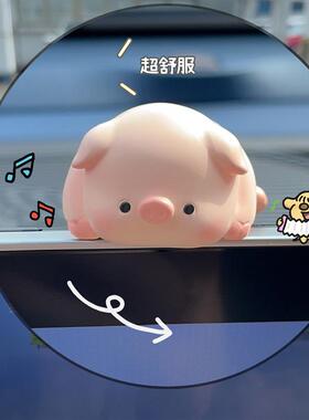 A cute little animal partyer with a cappuccino car set-up fo