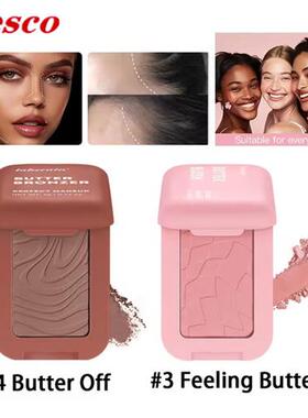 Butter Bronzer Face Contouring Makeup Blush 脸部暗影修容粉饼