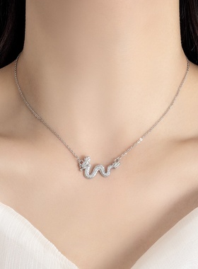 外贸轻奢银饰风霸气本命年龙吊坠项链 轻奢气质感十二生肖锁骨链